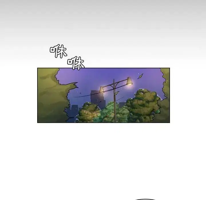 第30話