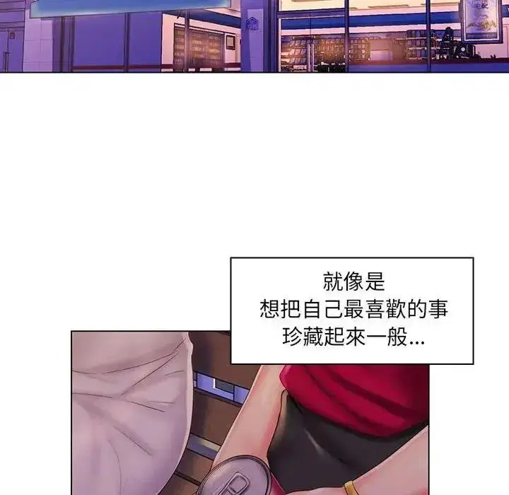 第30話