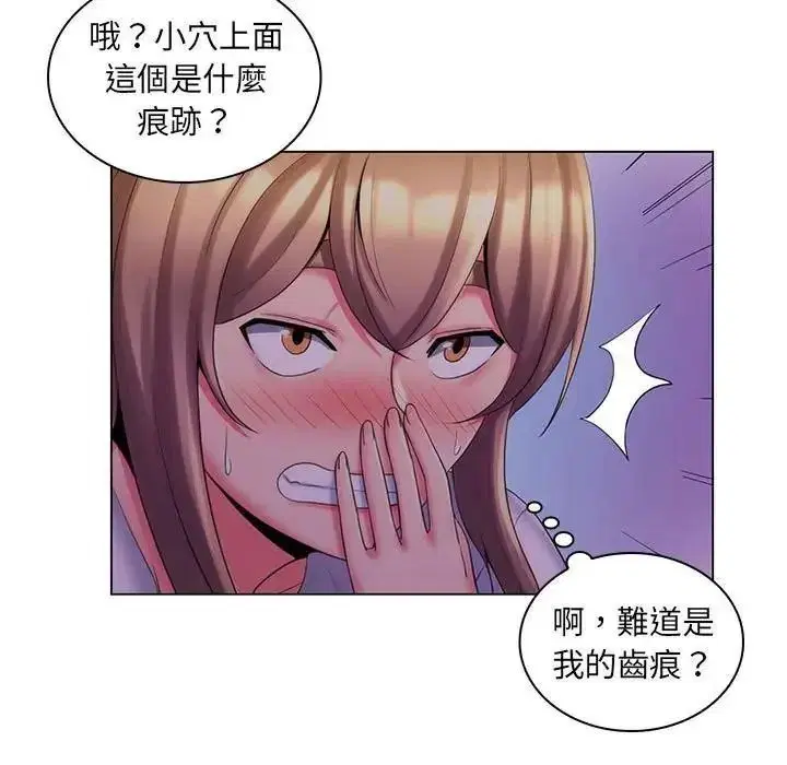 第30話
