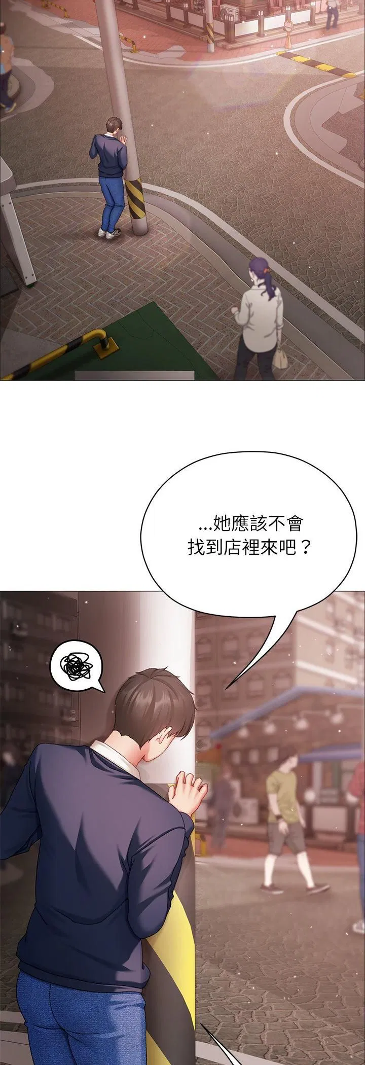第4話