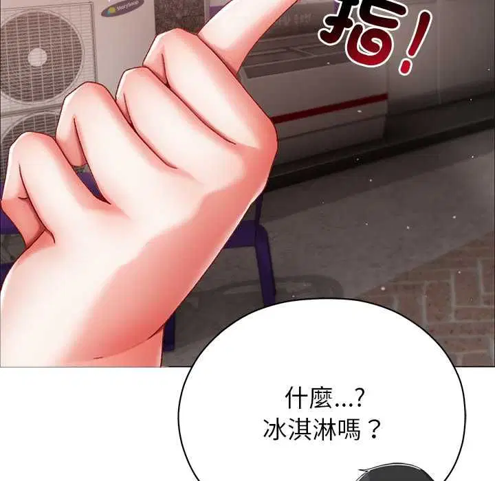 第9話