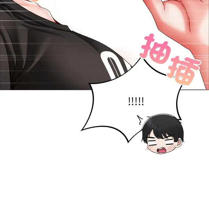 第9話