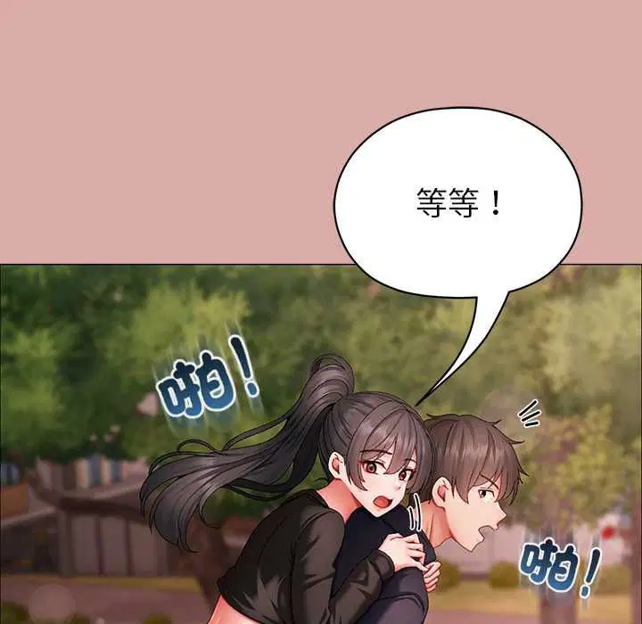 第9話