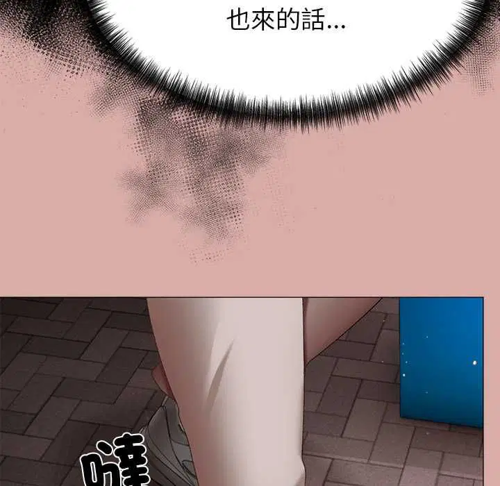 第9話
