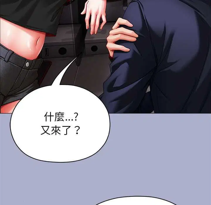 第9話