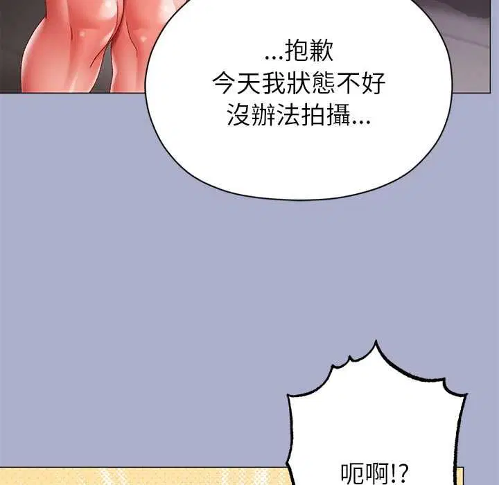 第9話