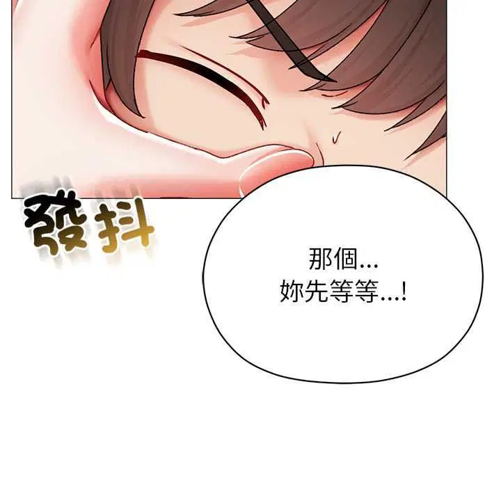 第9話