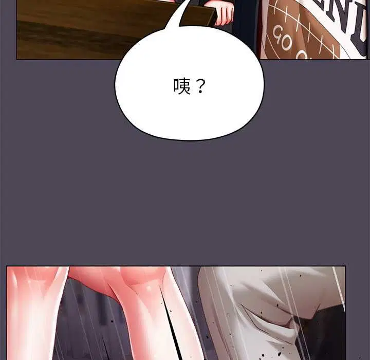 第10話