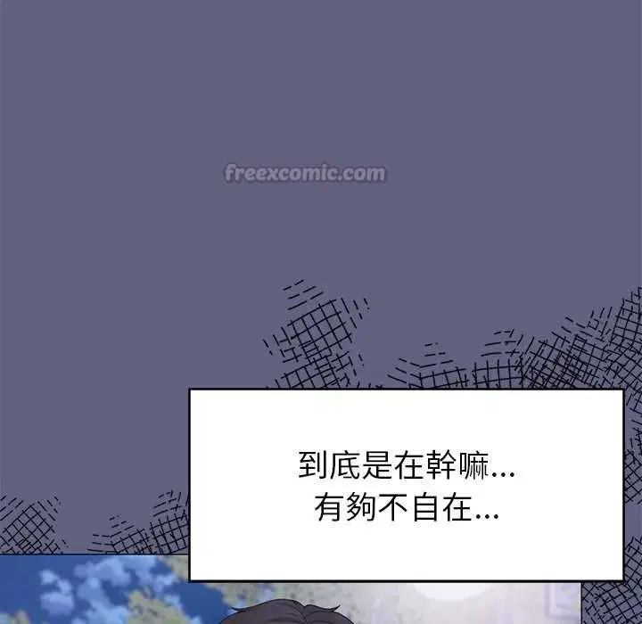 第10話
