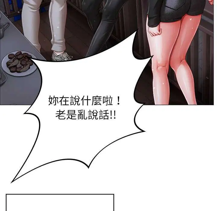 第10話