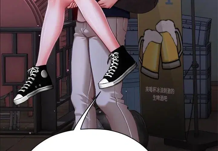 第11話