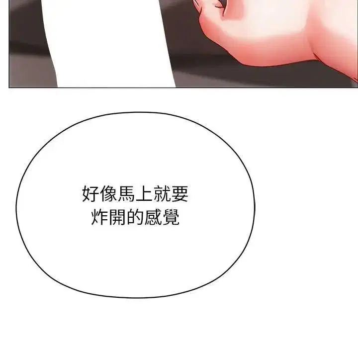 第12話