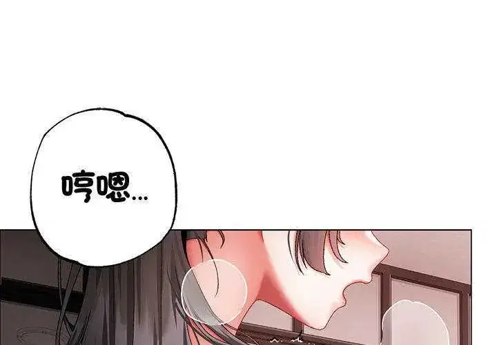 第13話