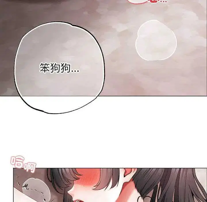 第13話