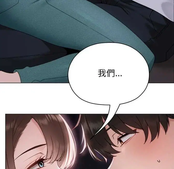 第17話