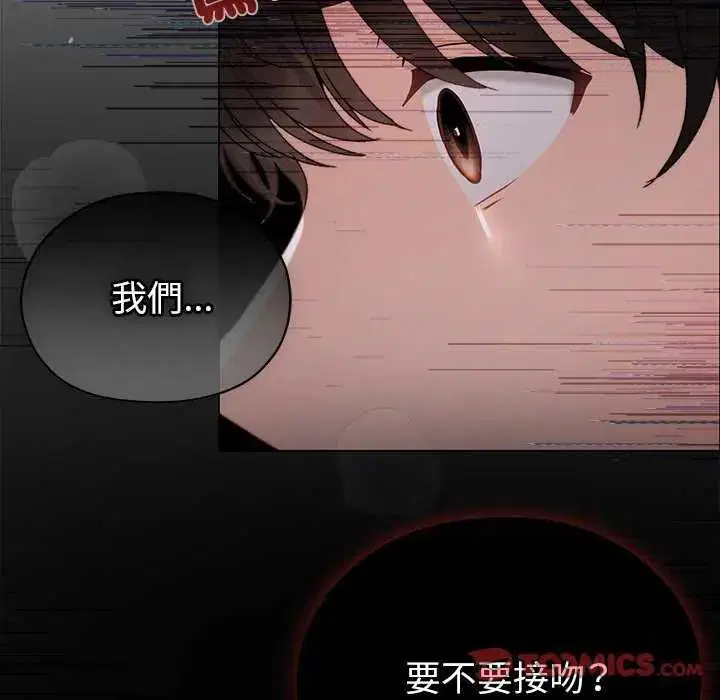 第17話