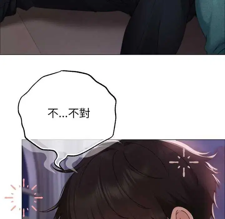 第17話