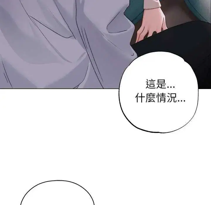 第17話