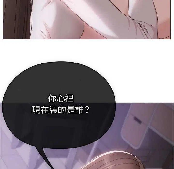 第17話