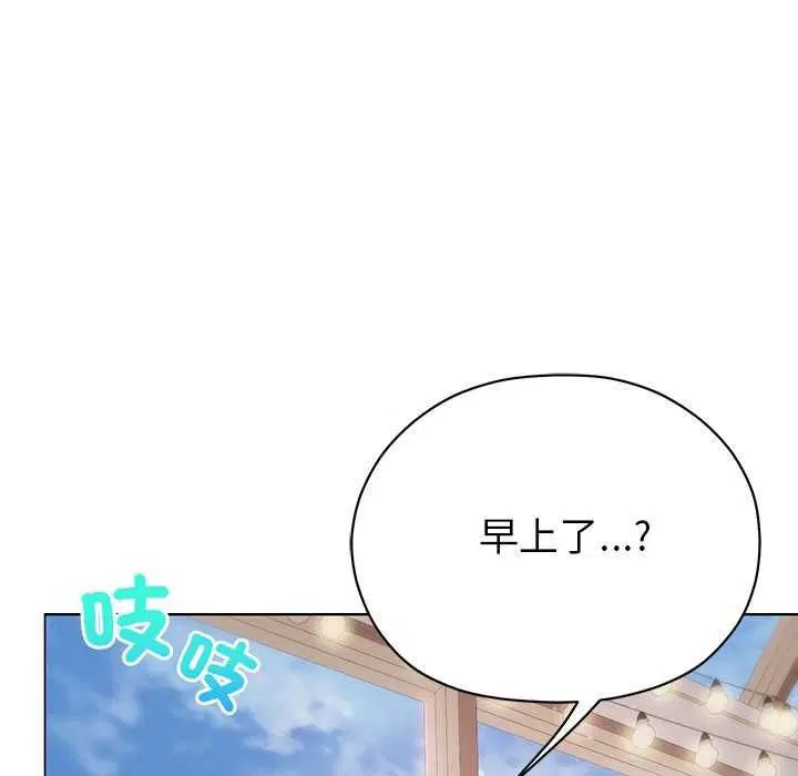 第17話