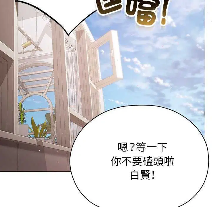 第17話