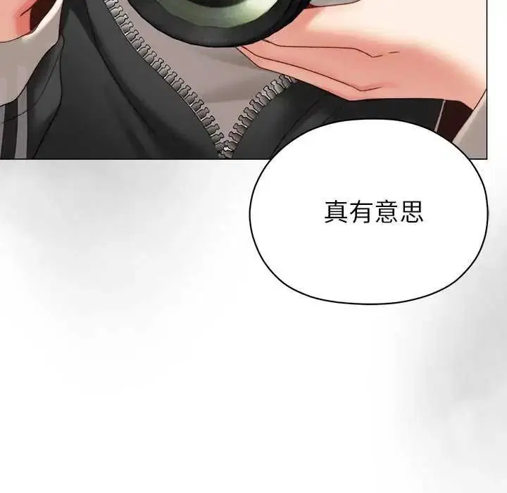 第17話