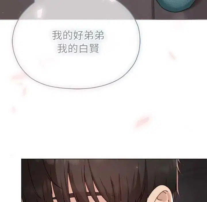 第17話