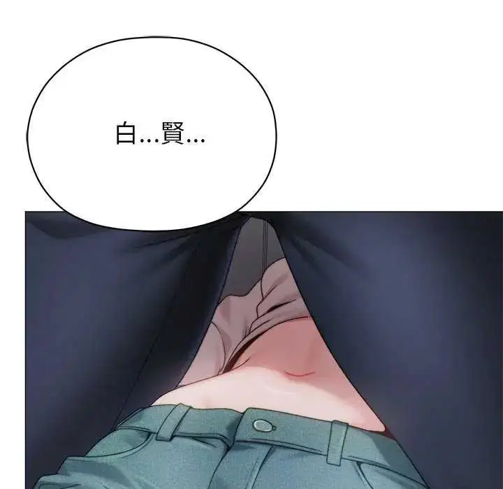 第17話