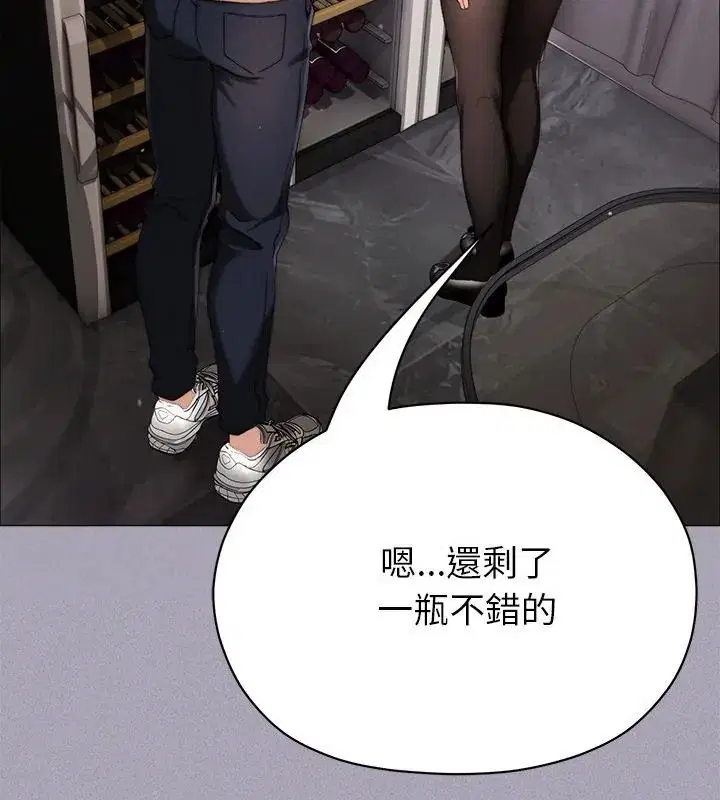 第18話