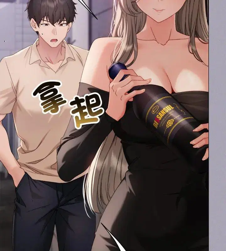 第18話