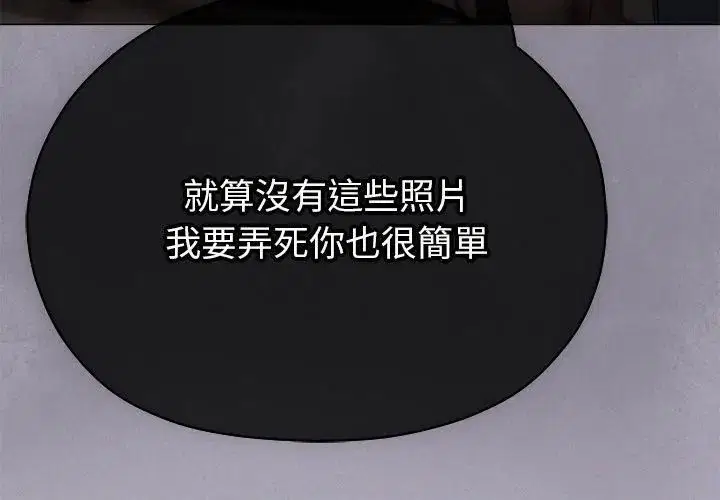 第18話