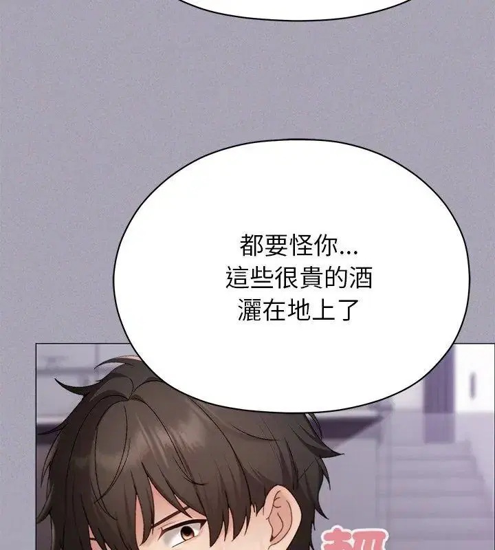 第18話
