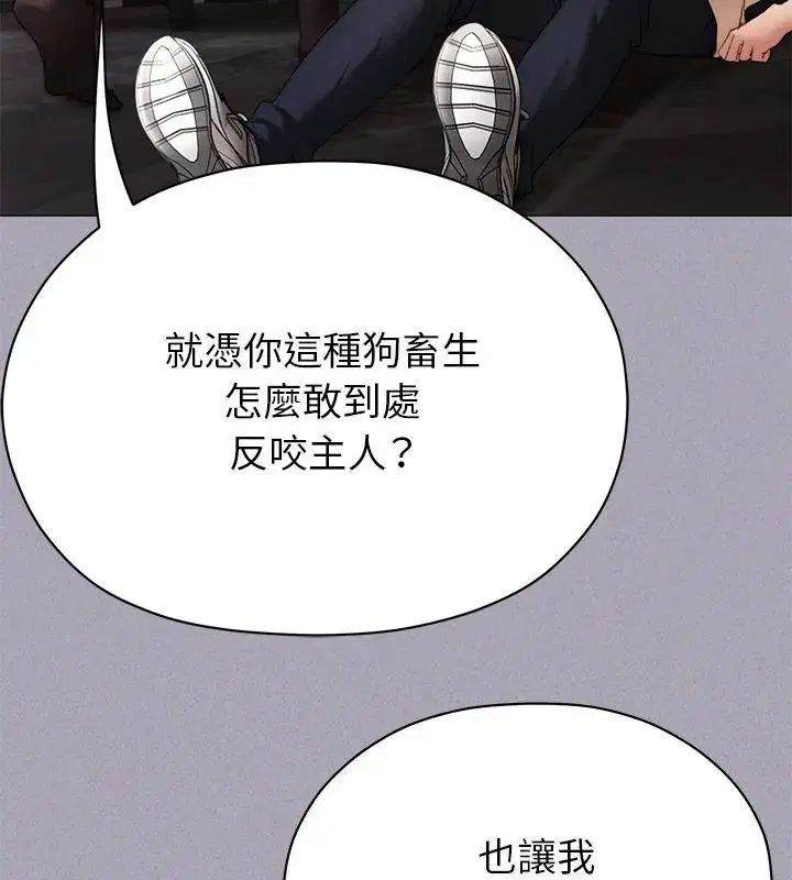 第18話