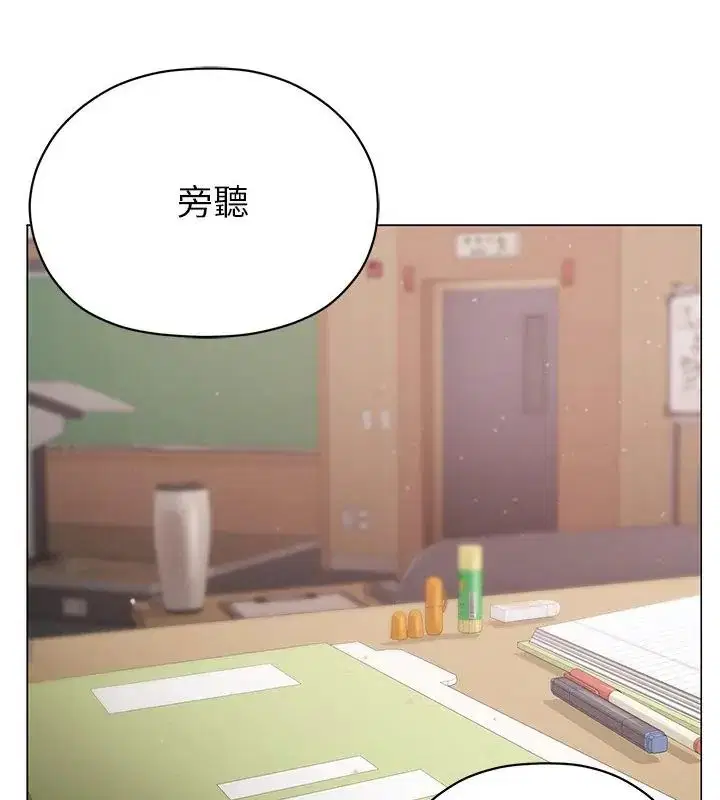 第18話