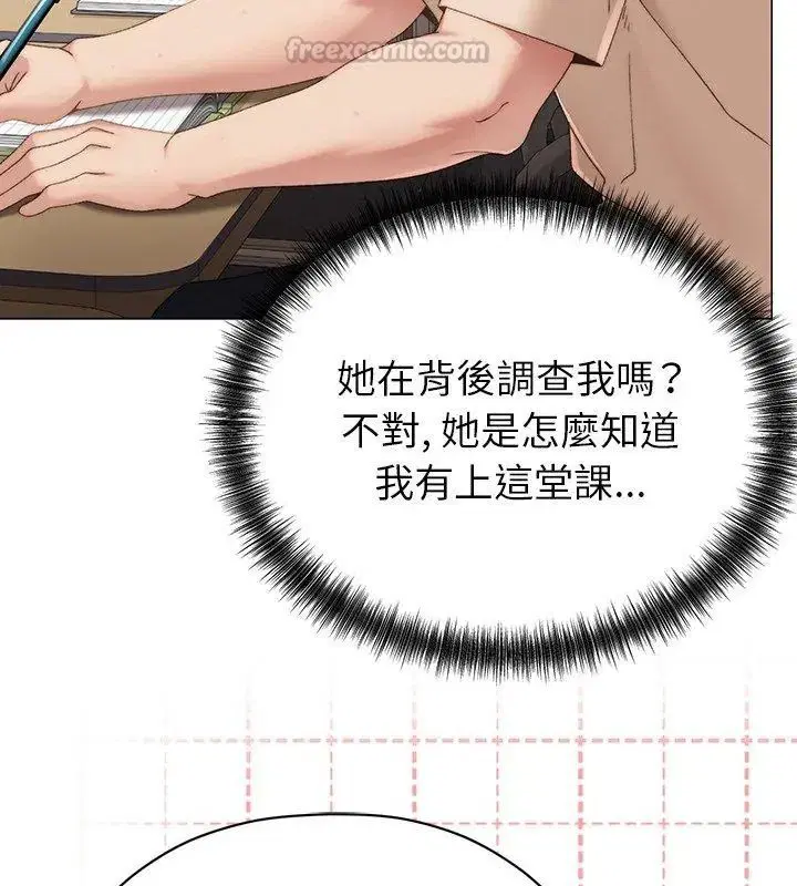 第18話