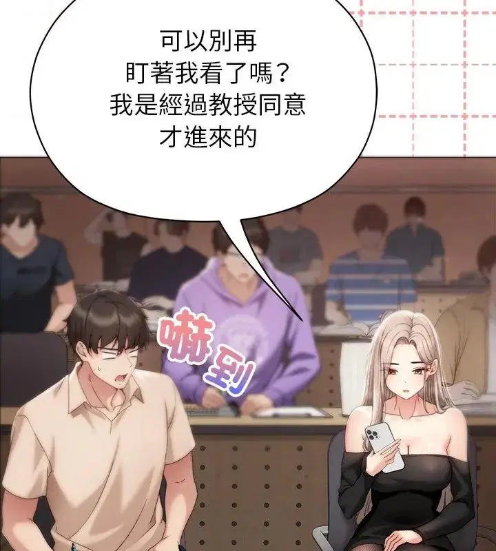 第18話