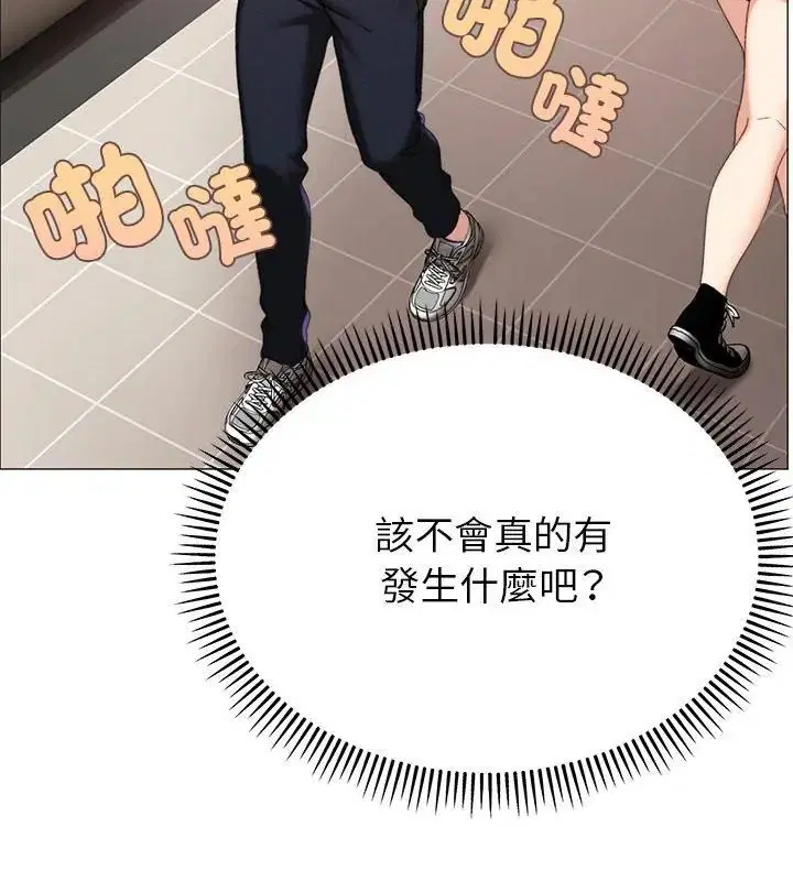 第18話