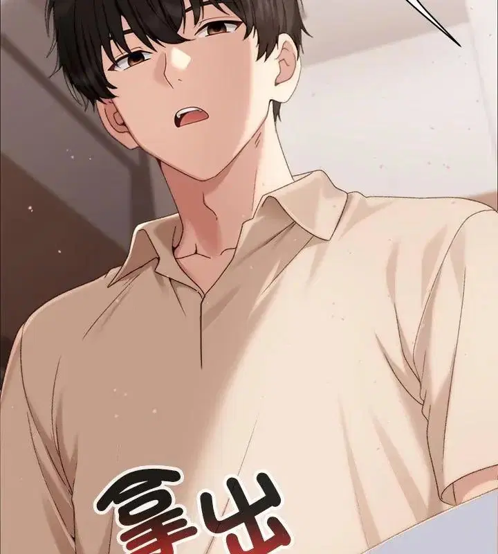 第18話
