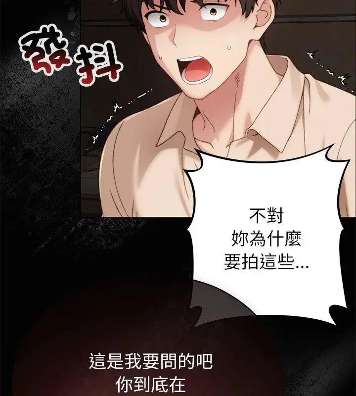 第18話