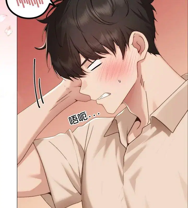 第18話