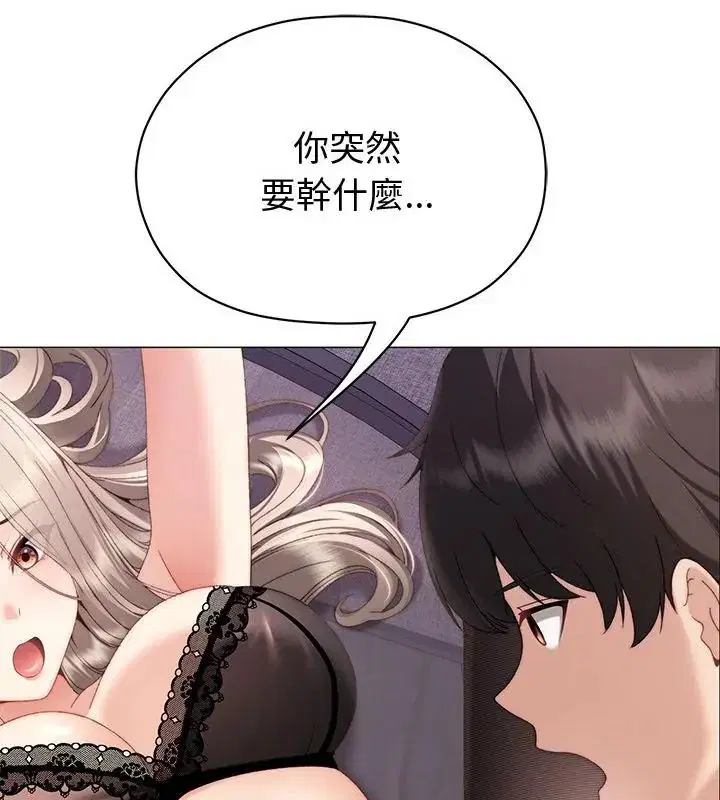 第19話
