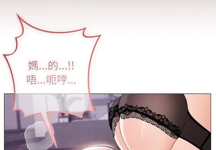 第19話