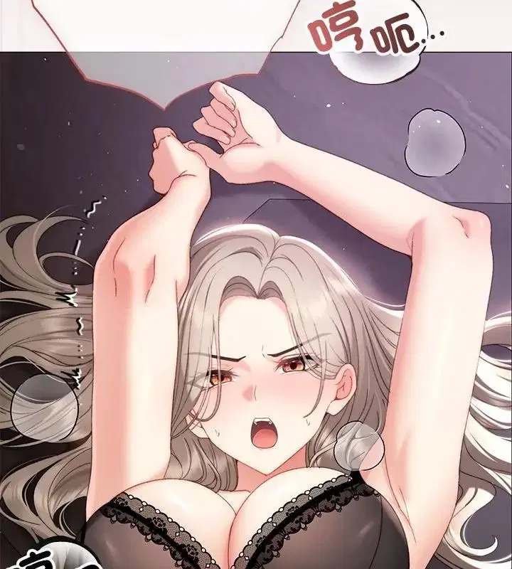 第19話