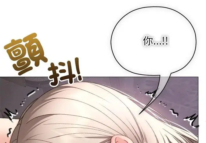 第19話