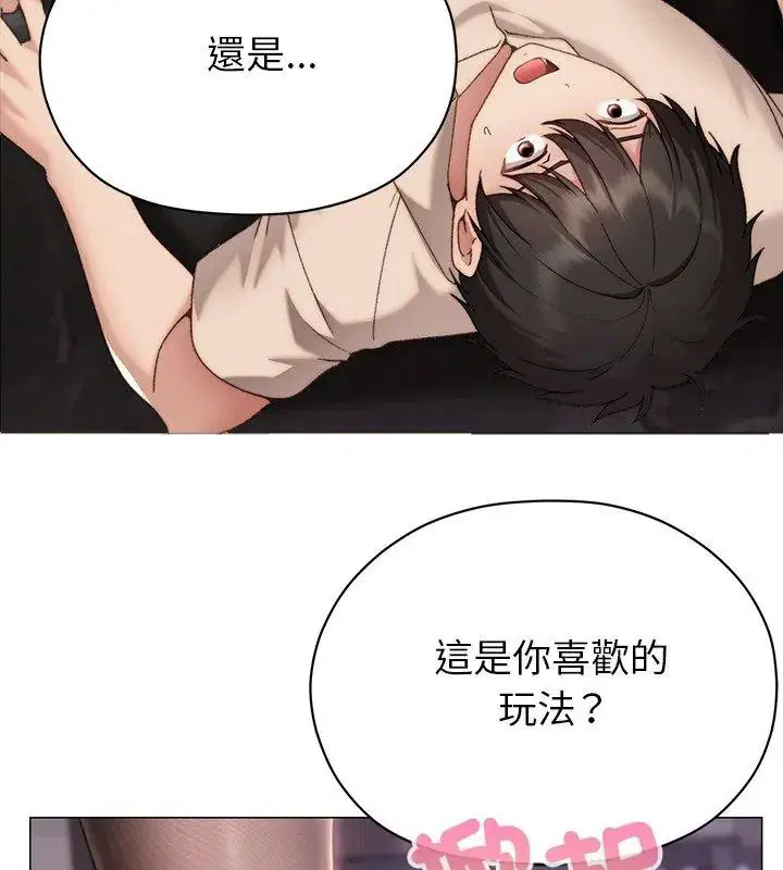 第19話