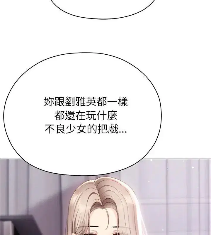 第19話