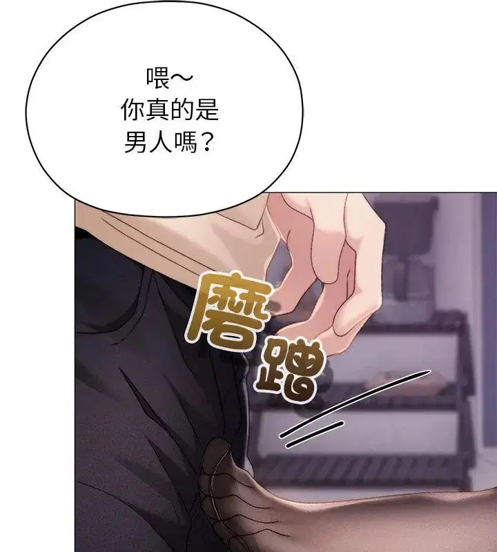 第19話