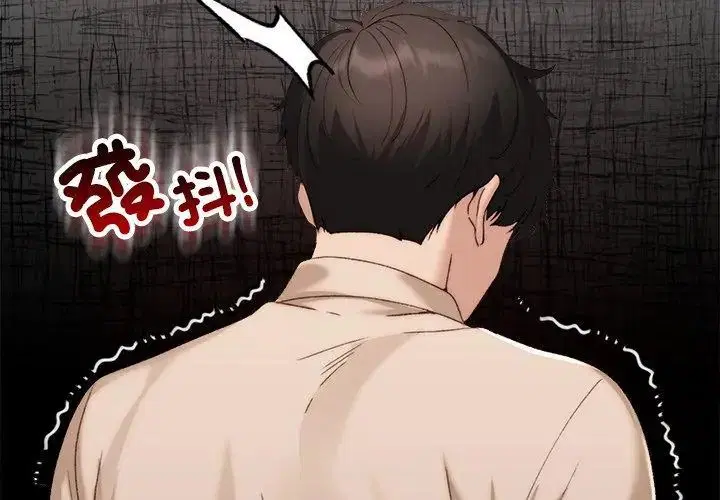 第19話