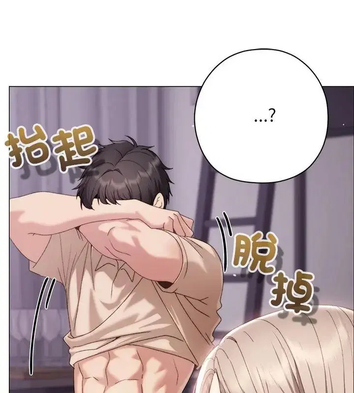 第19話