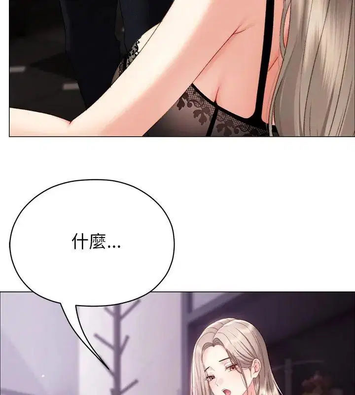 第19話